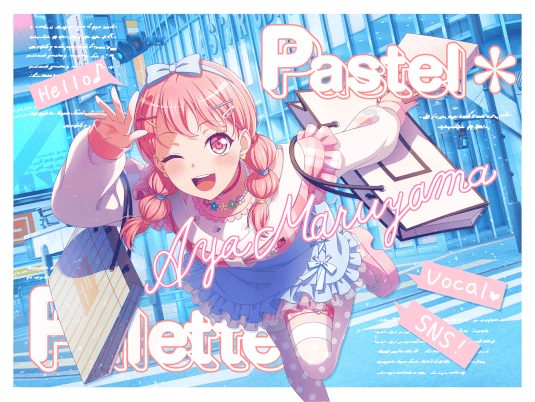 ヴァイスシュヴァルツ 