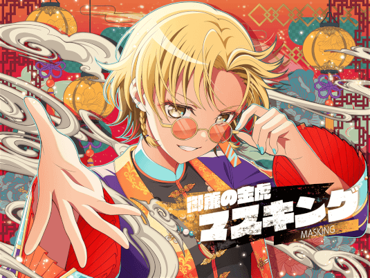 MASKING - Cool - The Strongest & the Ultimate | Cards list | Girls