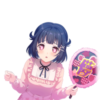 Transparent