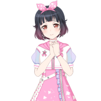 Rimi Ushigome - Beyond the Sea I Dreamed Of