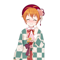 ★★★ Hagumi Kitazawa - Pure - New Year's is for Croquettes! preview