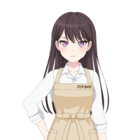 Taki Shiina - Hazawa Cafe