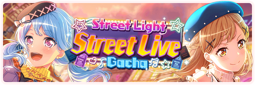 Street Light Street Live Gacha