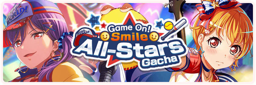 Game On! Smile All-Stars Gacha