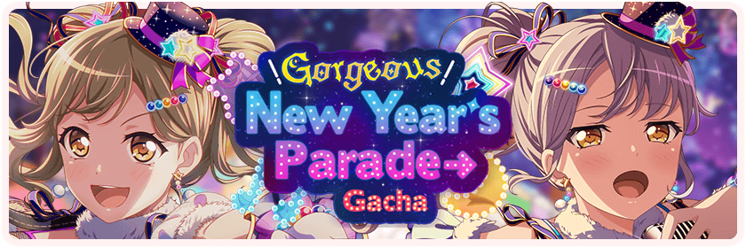 Gorgeous New Year's Parade Gacha