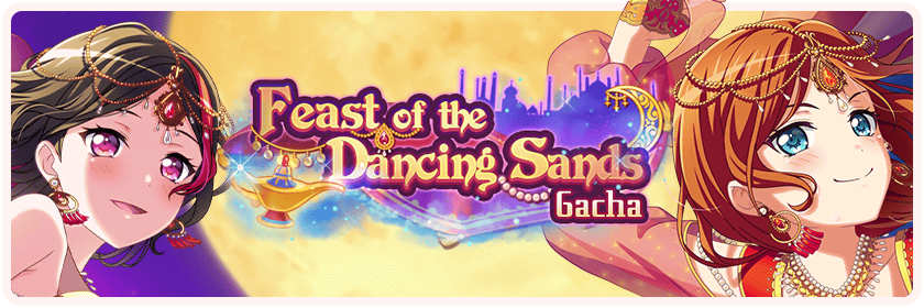 Feast of the Dancing Sands Gacha