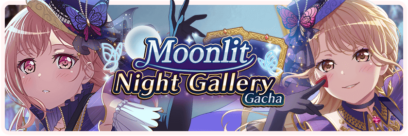 The Moonlit Night Gallery Gacha