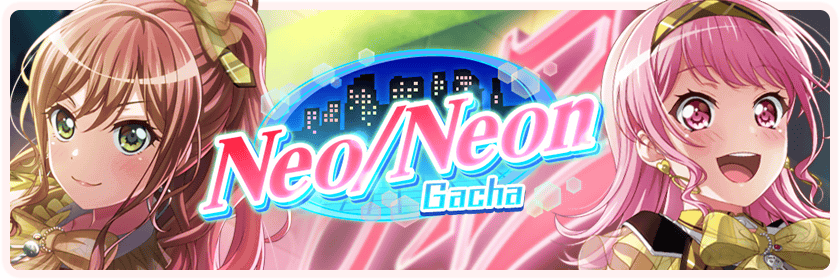 Neo/Neon Gacha