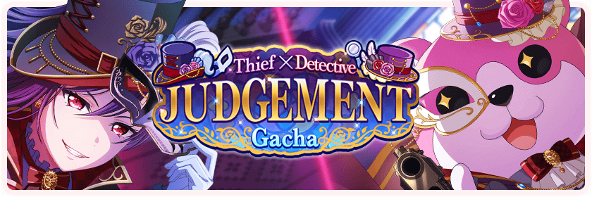 Phantom Thief x Detective JUDGEMENT Gacha