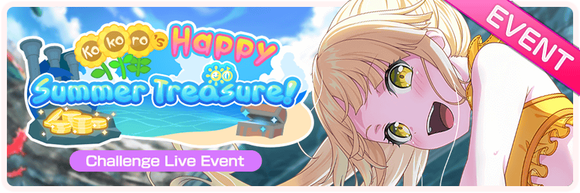 Kokoro's Happy Summer Treasure!
