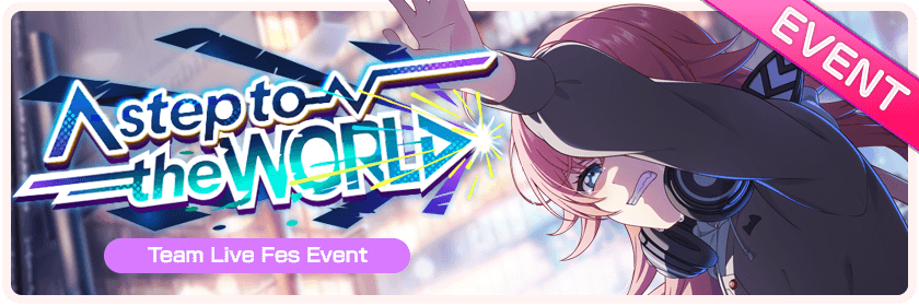 A step to the WORLD