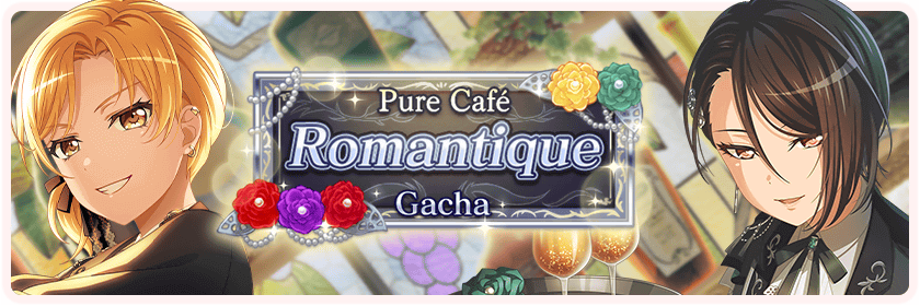 Pure Cafe Romanesque Gacha