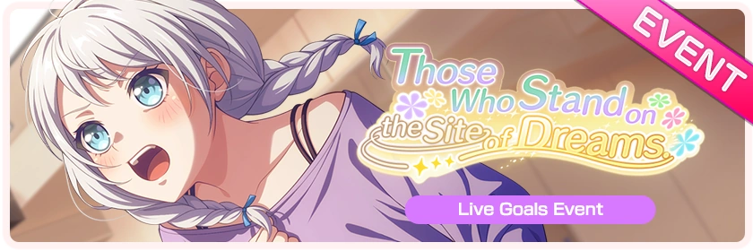 Those Who Stand on the Site of Dreams.
