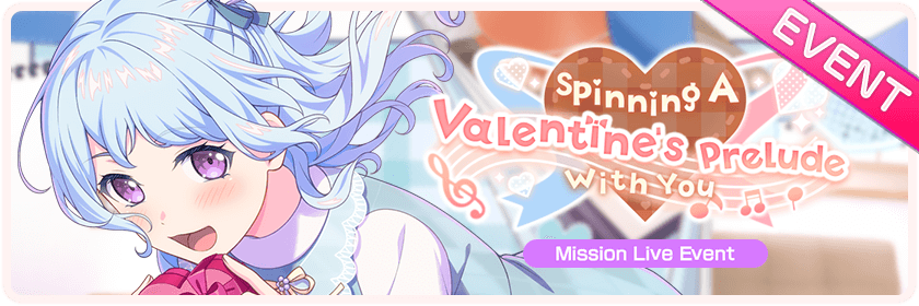 Spinning A Valentine's Prelude With You