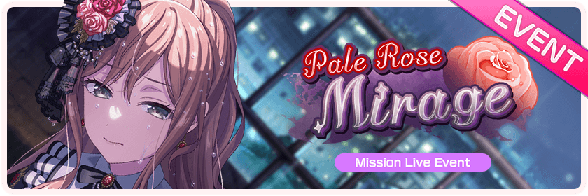 Pale Rose Mirage