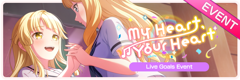 My Heart, Your Heart