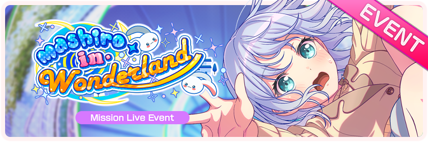 Mashiro in Wonderland