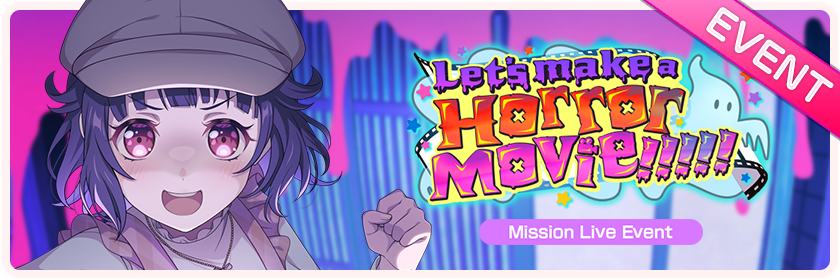 Let's make a Horror Movie!!!!!