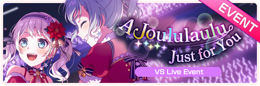 A Joululaulu Just for You