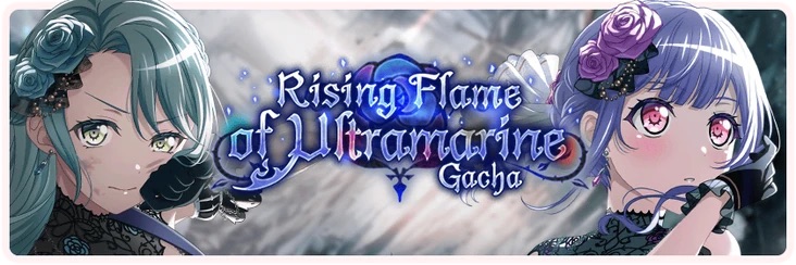 Rising Flame of Ultramarine Gacha
