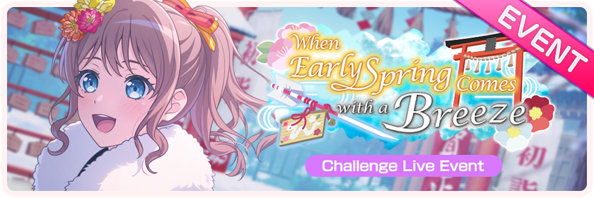 When Early Spring Comes with a Breeze