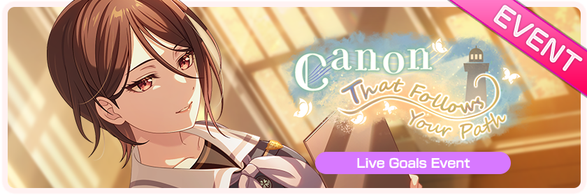 Canon That Follows Your Path