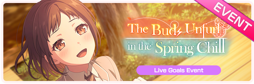 The Buds Unfurl in the Spring Chill