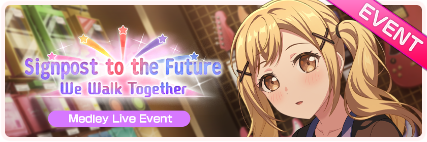 Signpost to the Future We Walk Together