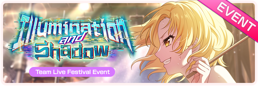 Illumination and Shadow