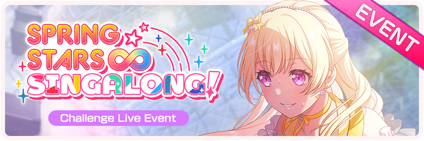 SPRING STARS ∞ SINGALONG!