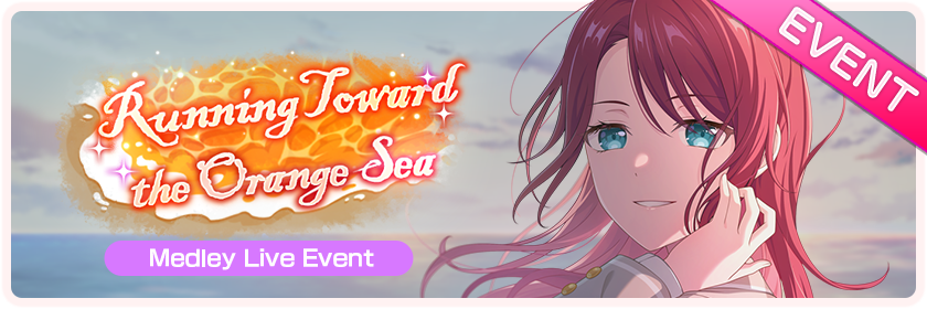 Running Toward the Orange Sea