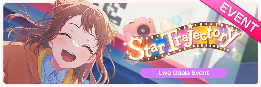Star Trajectory