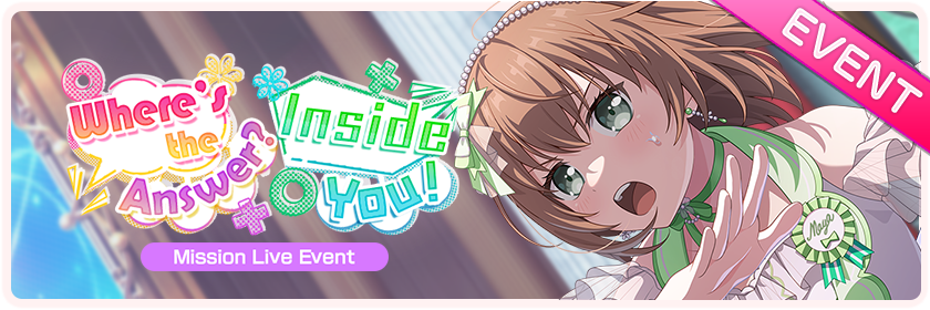 Where’s the Answer? Inside You!