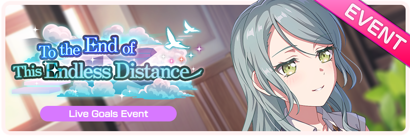 To the End of This Endless Distance