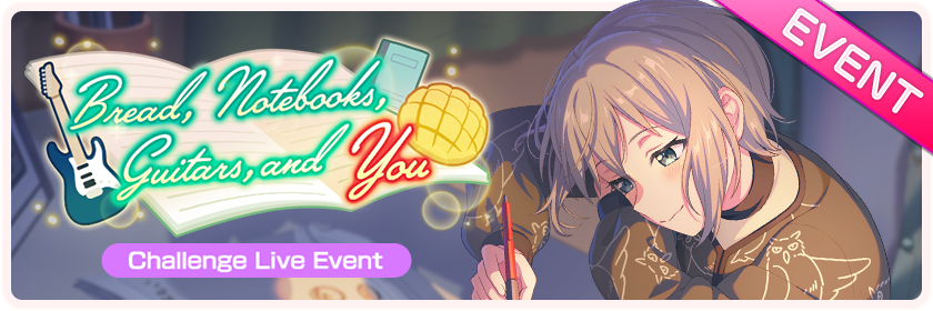 Bread, Notebooks, Guitars, and You