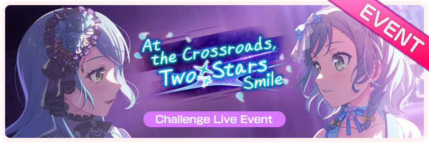 At the Crossroads, Two Stars Smile