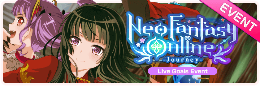 Neo Fantasy Online -Journey-