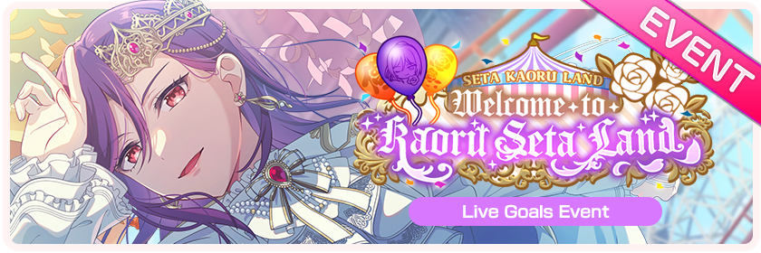 Welcome to Kaoru Seta Land
