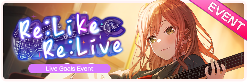 Re:Like Re:Live