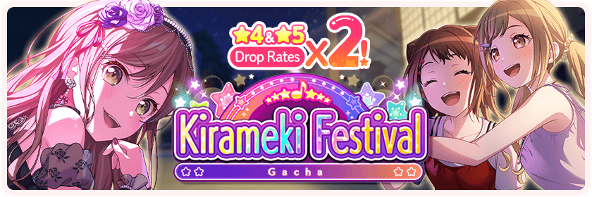 Kirameki Festival July 2023 Gacha