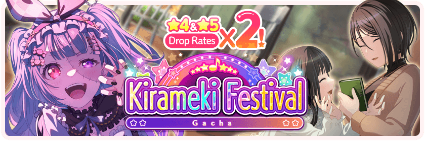 October 2023 Kirameki Festival Gacha
