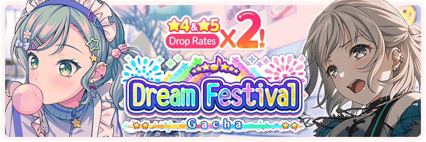 October 2023 Dream Festival