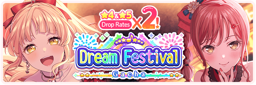 2024 New Year's Dream Festival Gacha