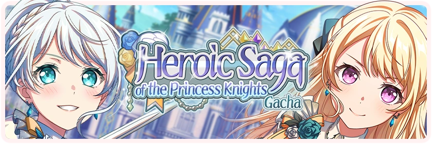 Heroic Saga of the Princess Knights