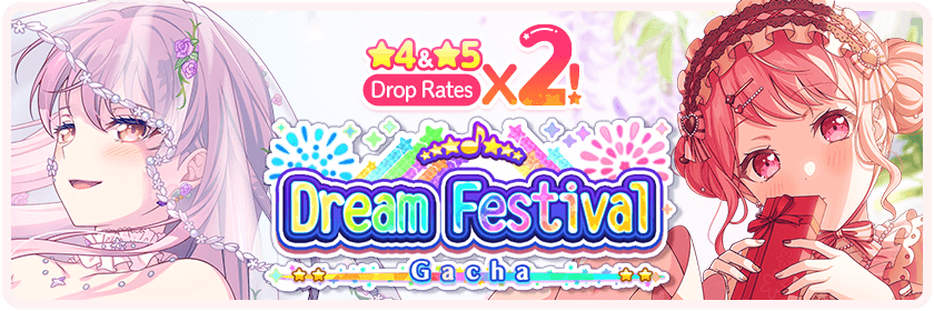 Valentine's 2024 Dream Festival Gacha