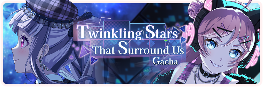 Twinkling Stars That Surround Us