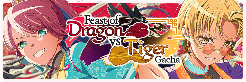 Feast of Dragon vs Tiger