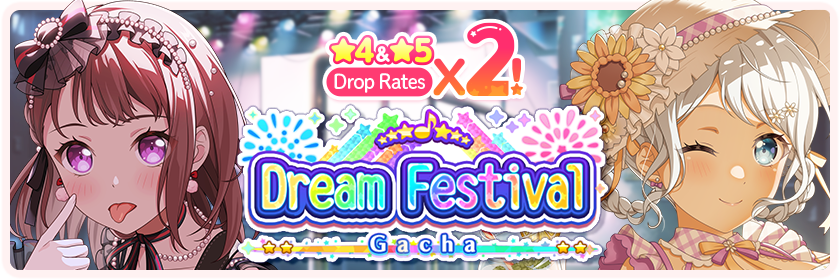 Summer 2024 Dream Festival Gacha