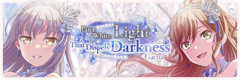 Pure White Light That Dispels Darkness