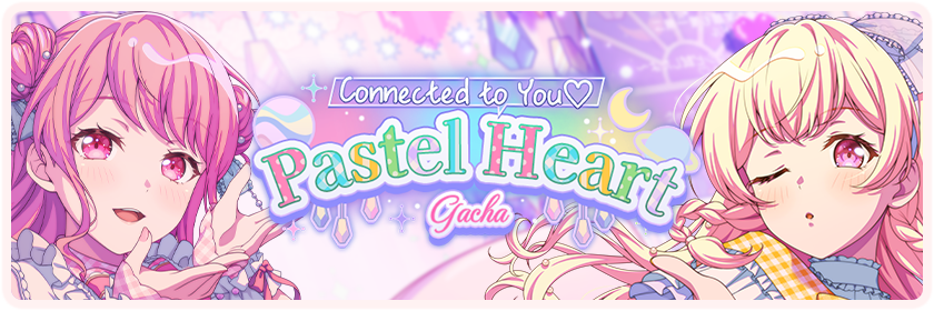 Connected to You♡Pastel Heart